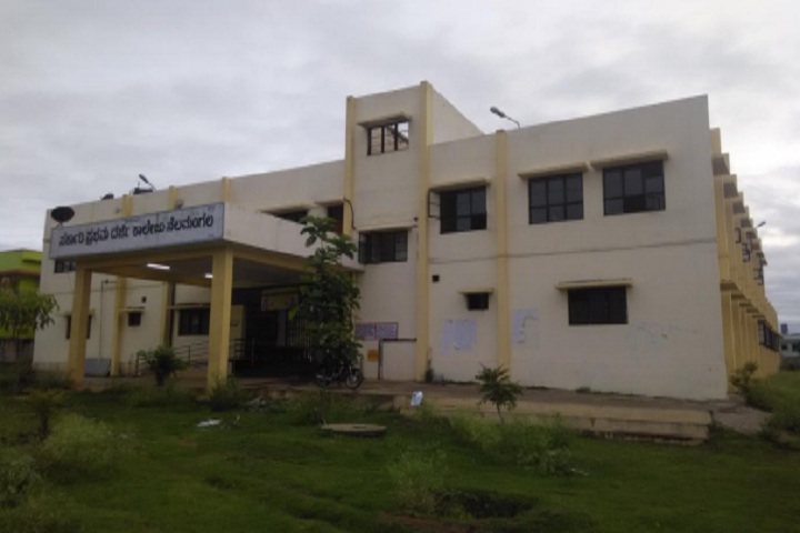 https://cache.careers360.mobi/media/colleges/social-media/media-gallery/22945/2021/3/6/Campus View of Government First Grade College Nelamangala_Campus-View.jpg